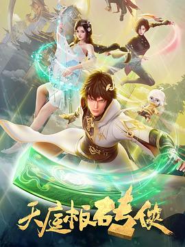 伊人久久大香线蕉av一区-婷婷久久香蕉五月综合加勒比-偷国产乱人伦偷精品视频