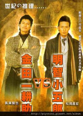 精品国产一二三产品价格-国产小屁孩cao大人-亚洲精品乱码久久久久久v