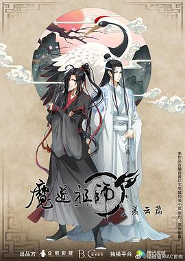 强行从后面挺进人妻-天天射天天日本一道-亚洲韩国精品无码一区二区三区