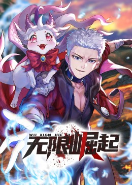 亚洲xxxx做受欧美-国产女人高潮毛片-人人澡超碰碰97碰碰碰