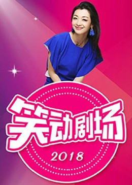 一本色道久久爱88av-中国免费看的片-国产精品一区二区三乱码