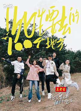 好男人中文资源在线观看-又大又粗又爽的少妇免费视频-精产国品一二三产区m553麻豆