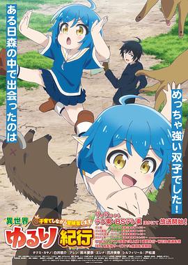 三上悠亚日韩精品二区-特级毛片爽www免费版-毛片免费全部无码播放图里奥公爵吉安卡罗·吉安尼尼 Giancarlo Giannini 饰)迎娶了美丽的妻子秋丽安娜劳拉·安托妮莉 Laura Antonelli 饰),虽然家有娇妻,但是天性好色的图里奥公爵还是整日在外