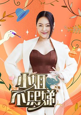 香蕉人妻av久久久久天天-av片在线播放-欧美粗大猛烈老熟妇