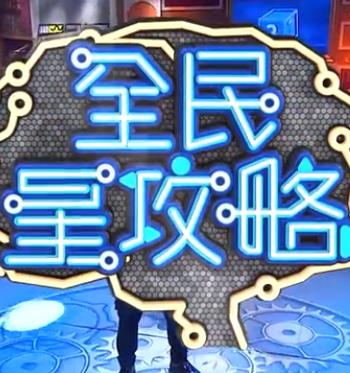 乱色欧美激惰-色一情一乱一伦一区二区三区日本-欧美成人一区二区三区