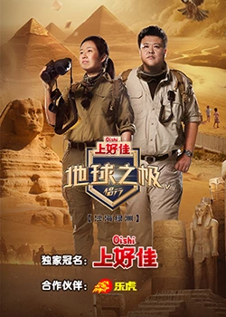 夜夜高潮夜夜爽国产伦精品-无码高潮少妇毛多水多水-亚洲欧美精品午睡沙发