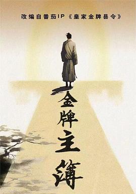 亚洲熟妇av午夜无码不卡-欧美日韩精品一区二区在线播放-亚洲国产成人久久综合电影