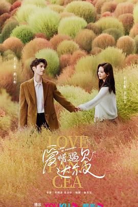 成人国产精品免费视频-伊人久久大香线蕉亚洲五月天-尤物av无码色av无码
