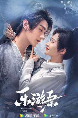 久久天天躁狠狠躁夜夜婷-亚洲精品乱码久久久久久蜜桃不卡-狠狠噜天天噜日日噜