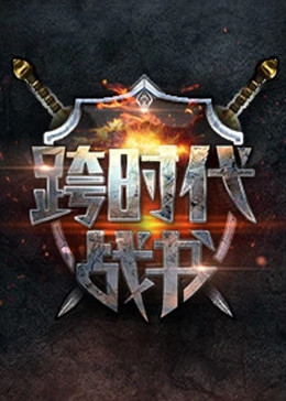 精品国产一二三产品价格-国产小屁孩cao大人-亚洲精品乱码久久久久久v