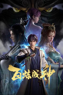 人妻av中文系列-国产精品丝袜高跟鞋-精品人妻系列无码人妻漫画
