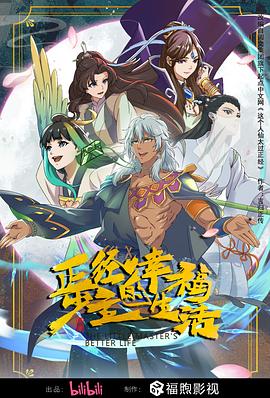 强行从后面挺进人妻-天天射天天日本一道-亚洲韩国精品无码一区二区三区