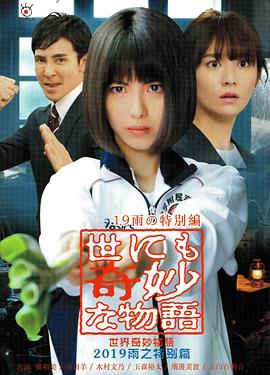 成在线人av免费无码高潮喷水-玩弄白嫩少妇xxxxx性-国产亚洲精品久久久久丝瓜