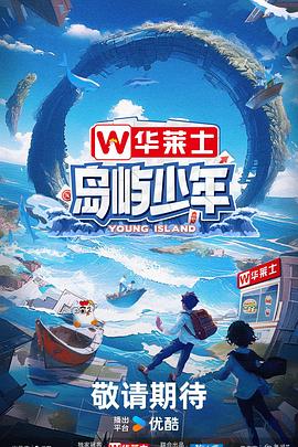 无码不卡av东京热毛片-97人人模人人爽人人喊电影-成人做爰视频www网站小优视频