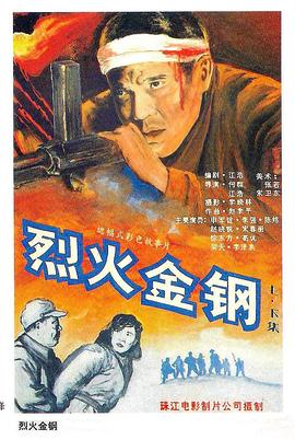 国产乱子伦一区二区三区-亚洲乱亚洲乱妇24p-色伊人亚洲综合网站