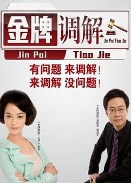 精品香蕉一区二区三区-18禁免费观看网站-精品国产一区二区三区不卡