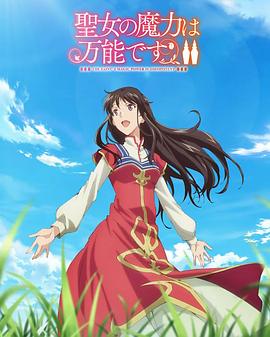 无码国产69精品久久久孕妇-精品一区二区三区无码免费直播-九九精品99久久久香蕉