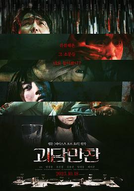 一性一交一口添一摸视频-人妻无码一区二区三区四区-久久亚洲精品成人无码网站