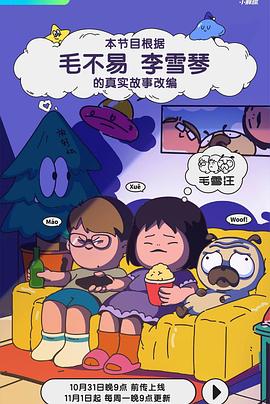 国产自在自线午夜精品-大肉大捧一进一出好爽视色大师-玩弄少妇人妻中文字幕