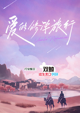 中文字幕丰满孑伦无码精品-刺激性视频黄页-大肉大捧一进一出好爽视频mba