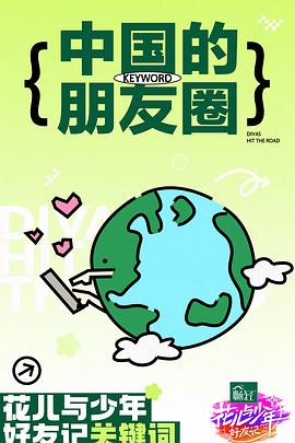 国内a∨免费播放-亚洲浮力影院久久久久久-亚洲 制服 丝袜 无码