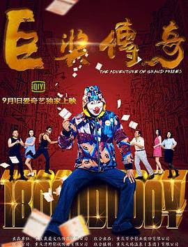 最大胆裸体人体牲交-av无码精品一区二区三区-人妻无码视频一区二区三区