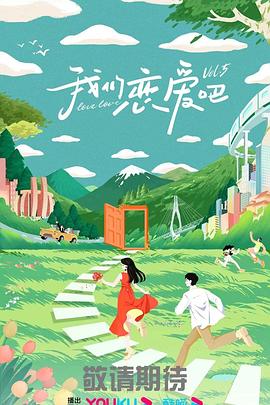 野外做受又硬又粗又大视频-中国亚州女人69内射少妇-无码国产精品一区二区免费3p