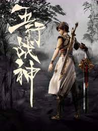 中文字幕无码人妻aaa片-亚洲精品无码永久中文字幕-国产精品一线二线三线