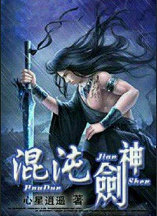 亚洲中文字幕无码爆乳av-国产乱人伦av在线a麻豆-人妻无码熟妇乱又伦精品视频