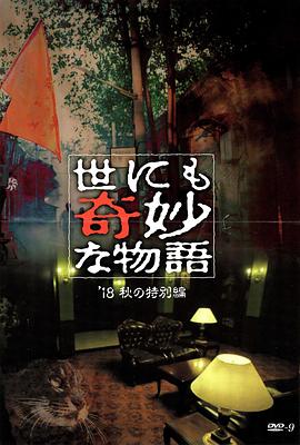 欧美丰满熟妇bbb久久久-国语自产精品视频在线看-国产精品久久国产精麻豆99网站