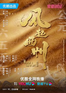 电影久久久久久-一本大道东京热无码-国产av一区二区三区传媒
