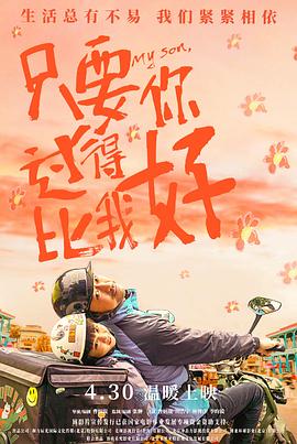 日韩精品一区二区三区中文-中日av乱码一区二区三区乱码-久久青青草原国产毛片