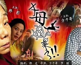 男人的天堂无码动漫av-中文字幕爆乳julia女教师-人人爽人人爽人人片av免费