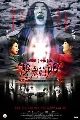 免费无码av片在线观看网站-国产无遮挡18禁网站免费-性夜久久一区国产9人妻