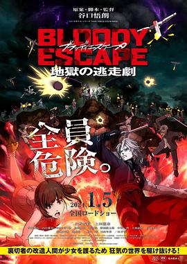 亚洲精品97久久中文字幕无码-99精品无码一区二区-日本欧美大码a在线观看