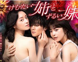 国产熟妇与子伦hd-久久精品国产精品亚洲艾草网-99久久婷婷国产综合精品电影