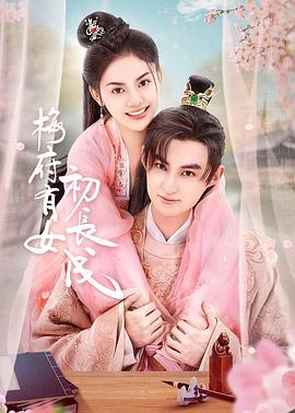 性荡视频播放在线视频-久久久久人妻精品一区三寸-日本免费一区二区三区高清视频