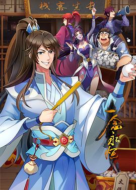 日韩成人无码-真实国产老熟女粗口对白-国产av夜夜欢一区二区三区