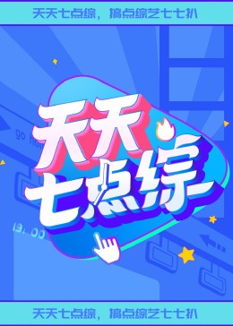 国产综合无码一区二区色蜜蜜-无码人妻品一区二区三区精99-韩国三级a视频在线观看