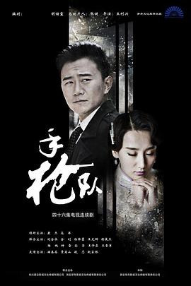 五月丁香六月激情综合在线视频-国产精品国产三级国产a-国产人久久人人人人爽