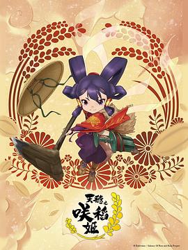 一 级 黄 色 片免费网站-成人做受黄大片-成人妇女免费播放久久久