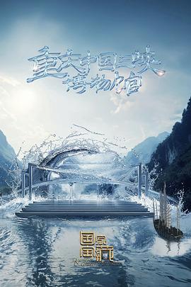 午夜一区二区国产好的精华液-亚洲精品久久久久久下一站-九九九免费观看视频
