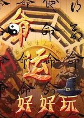 秋霞影院午夜伦a片欧美-亚洲一区精品无码-欧美一区二区三区成人久久片