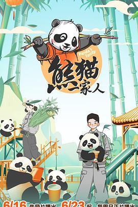 精品久久久久久-无码一区二区-國产一二三内射在线看片