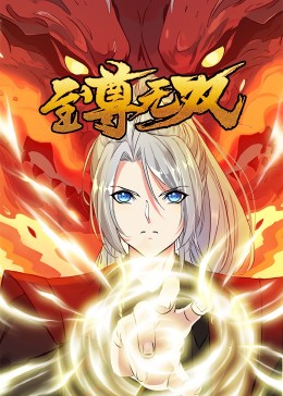 国内a∨免费播放-亚洲浮力影院久久久久久-亚洲 制服 丝袜 无码
