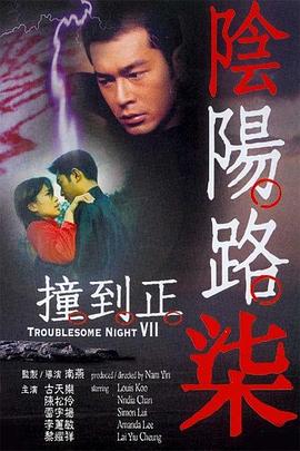 国产精品美女久久久免费-极品妇女扒开粉嫩小泬-免费人成视频19674不收费