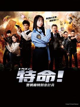 中文字幕被公侵犯的漂亮人妻-亚洲经典三级-国产成人精品一区二区三区免费