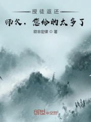 香蕉人妻av久久久久天天-av片在线播放-欧美粗大猛烈老熟妇