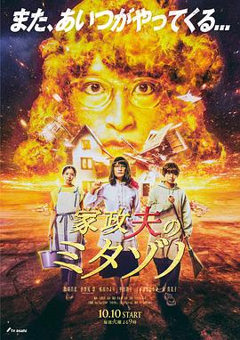 免费人成视频在线-国产品无码一区二区三区在线-开心五月激情综合婷婷