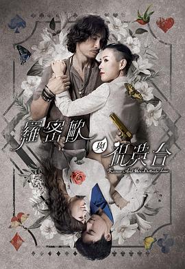一本久久a久久精品综合-韩国无码av片在线观看网站-色88久久久久高潮综合影院